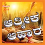 Logo of Kannada Daily Devotions - Mann android Application 