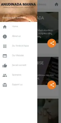 Kannada Daily Devotions - Mann android App screenshot 2